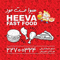 heva-min
